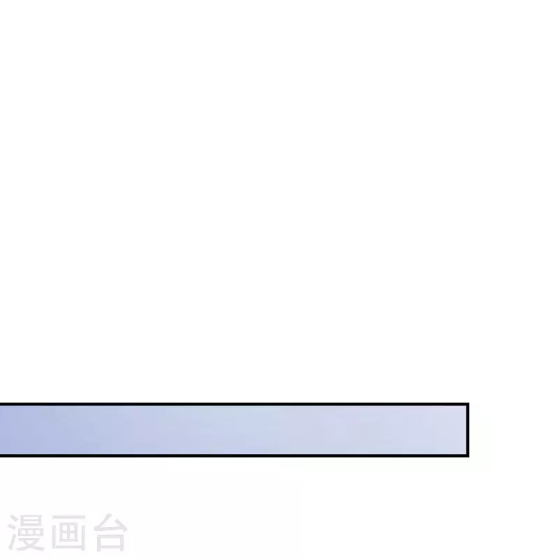第86话 师姐的情债-第86话