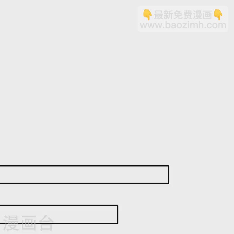 第96话 月老的薄礼-第96话