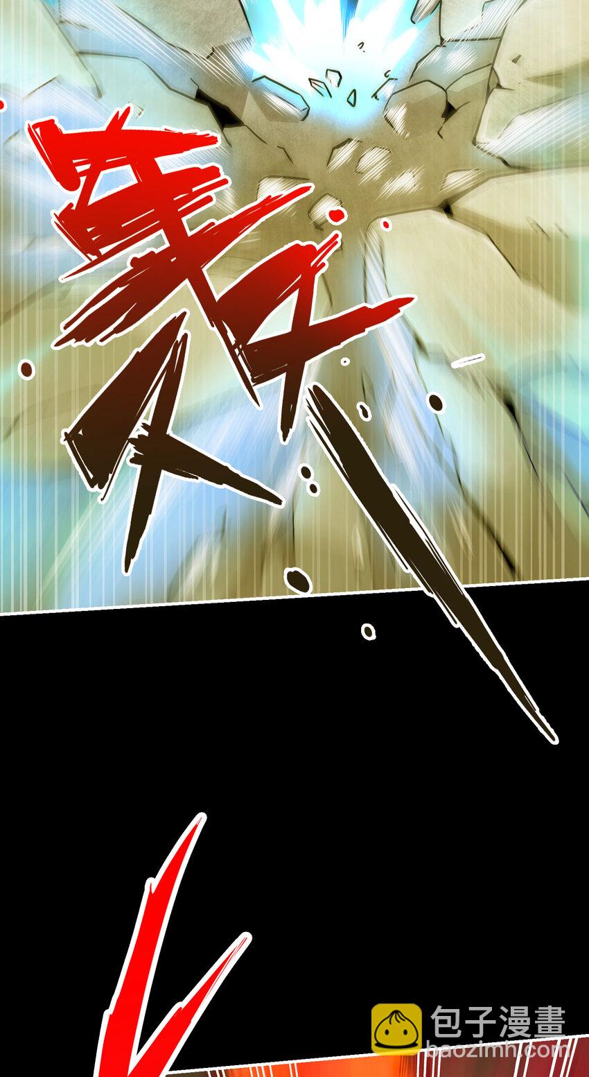 104 第104话-长寿vs敖乙-第106话