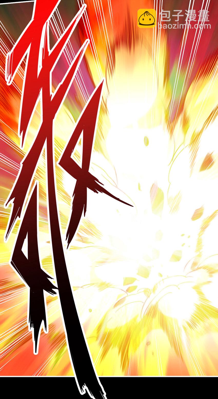 104 第104话-长寿vs敖乙-第106话