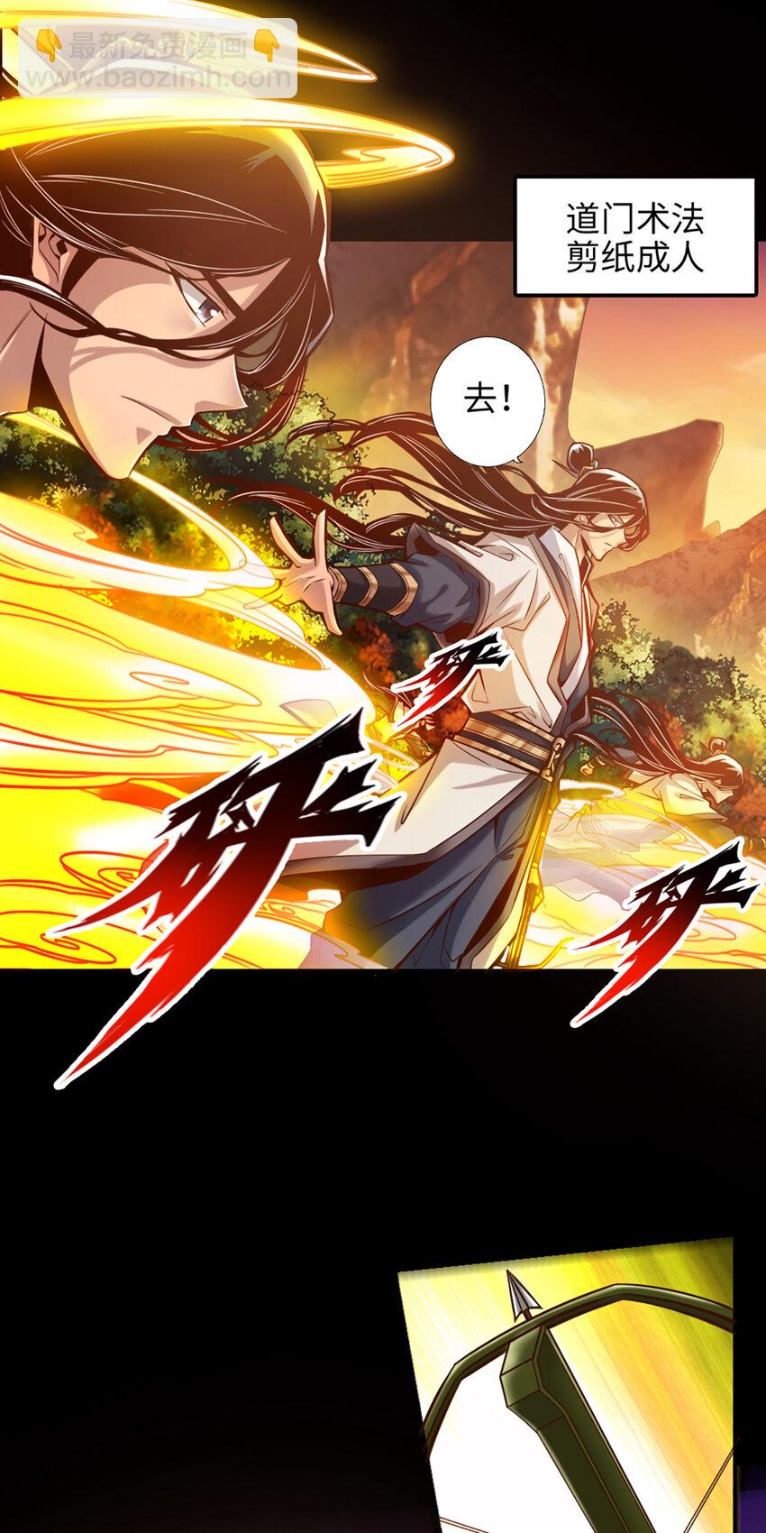 13 第13话-就是这么意外-第14话