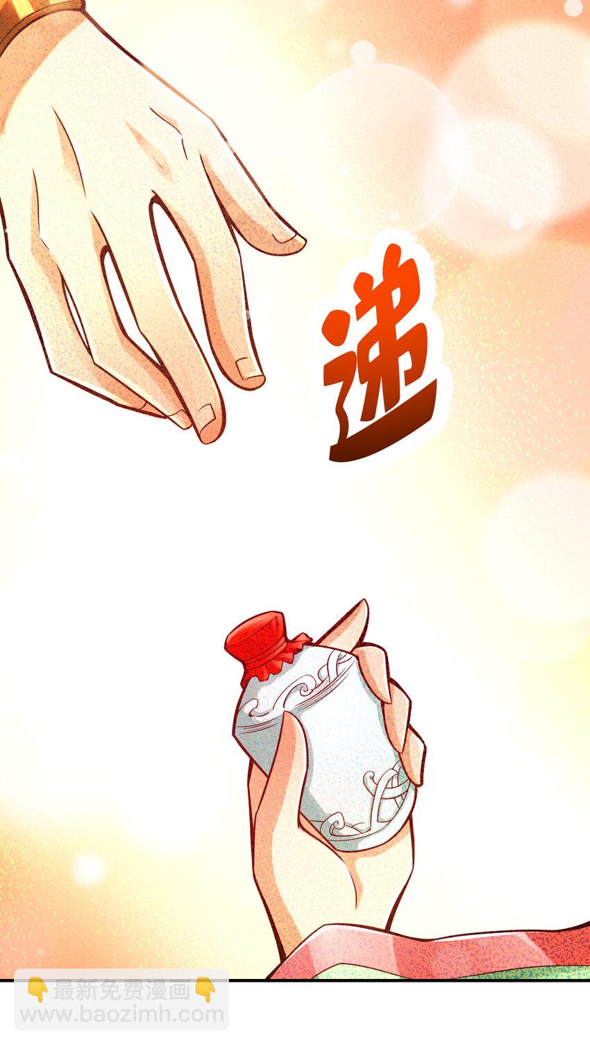 15 第15话-救人要紧-第16话