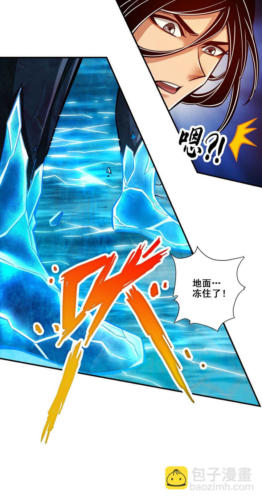 150 第150话-李长寿vs钱达-第152话