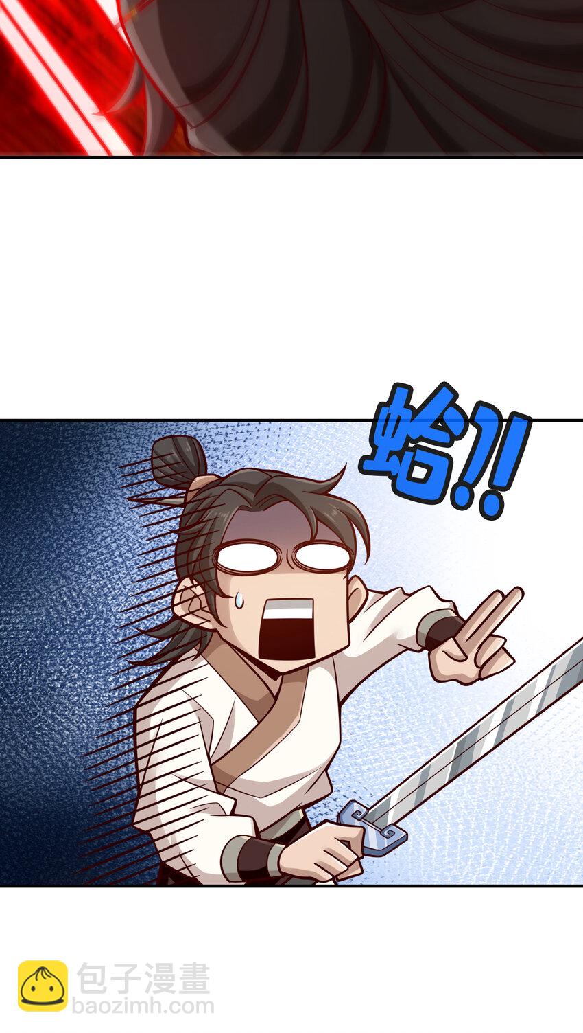 150 第150话-李长寿vs钱达-第152话