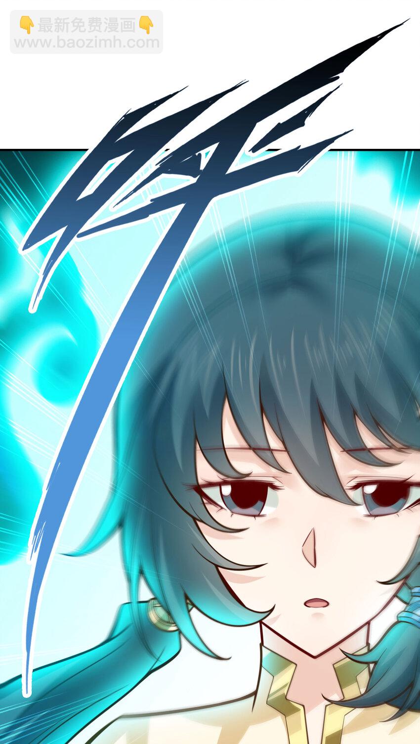 156 第156话-灵娥的决心-第158话