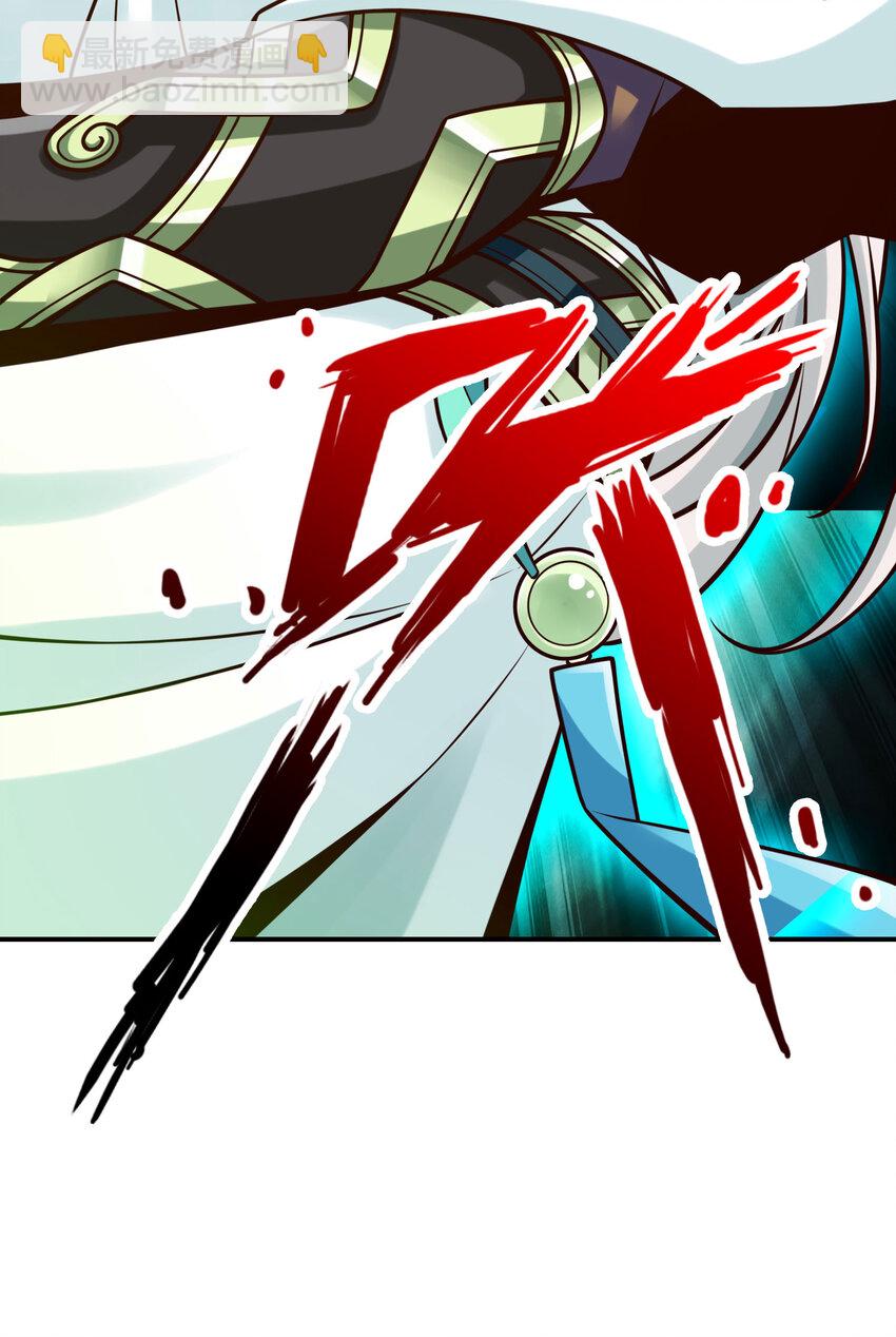 170 第170话-冰雕大赏-第172话