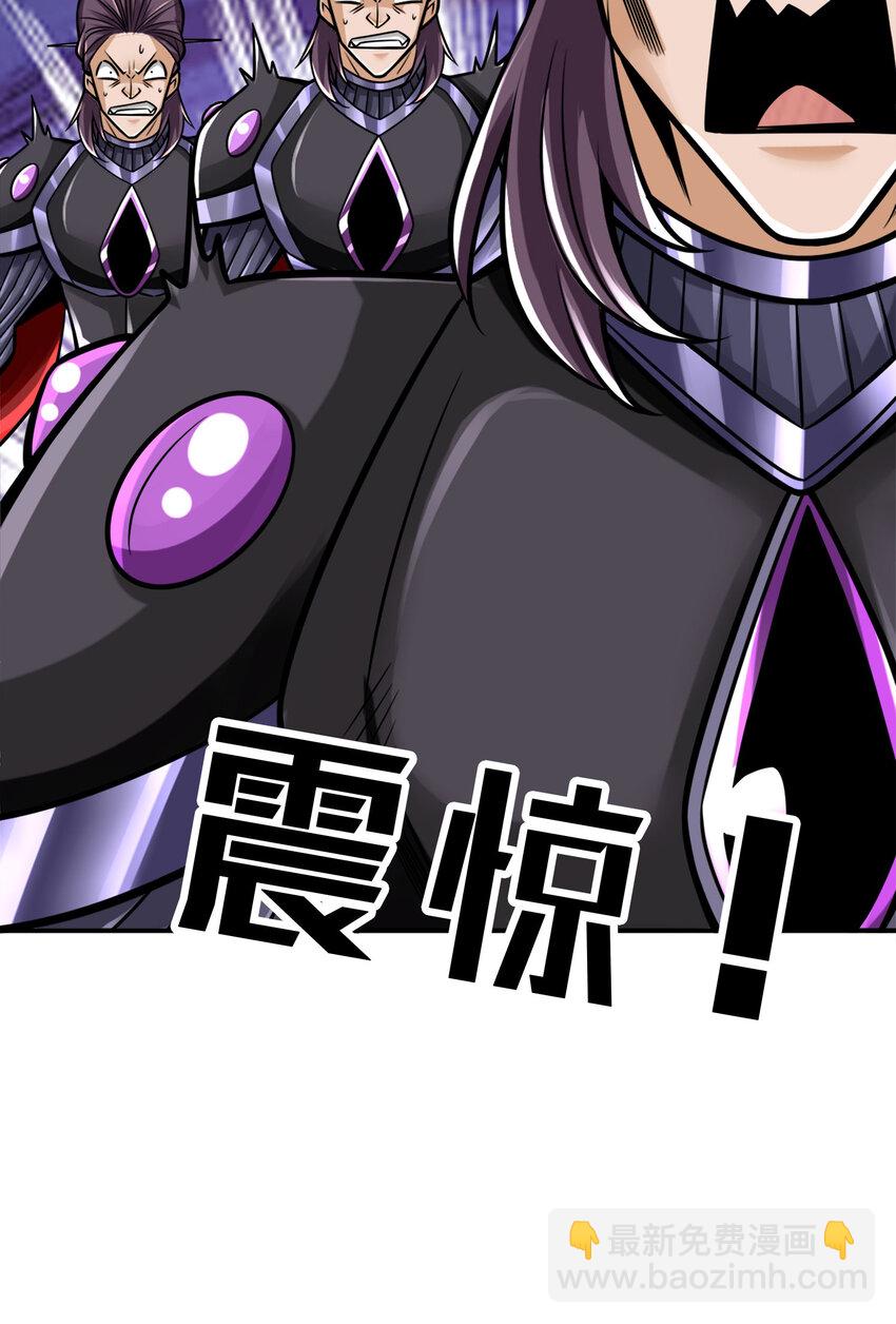 170 第170话-冰雕大赏-第172话