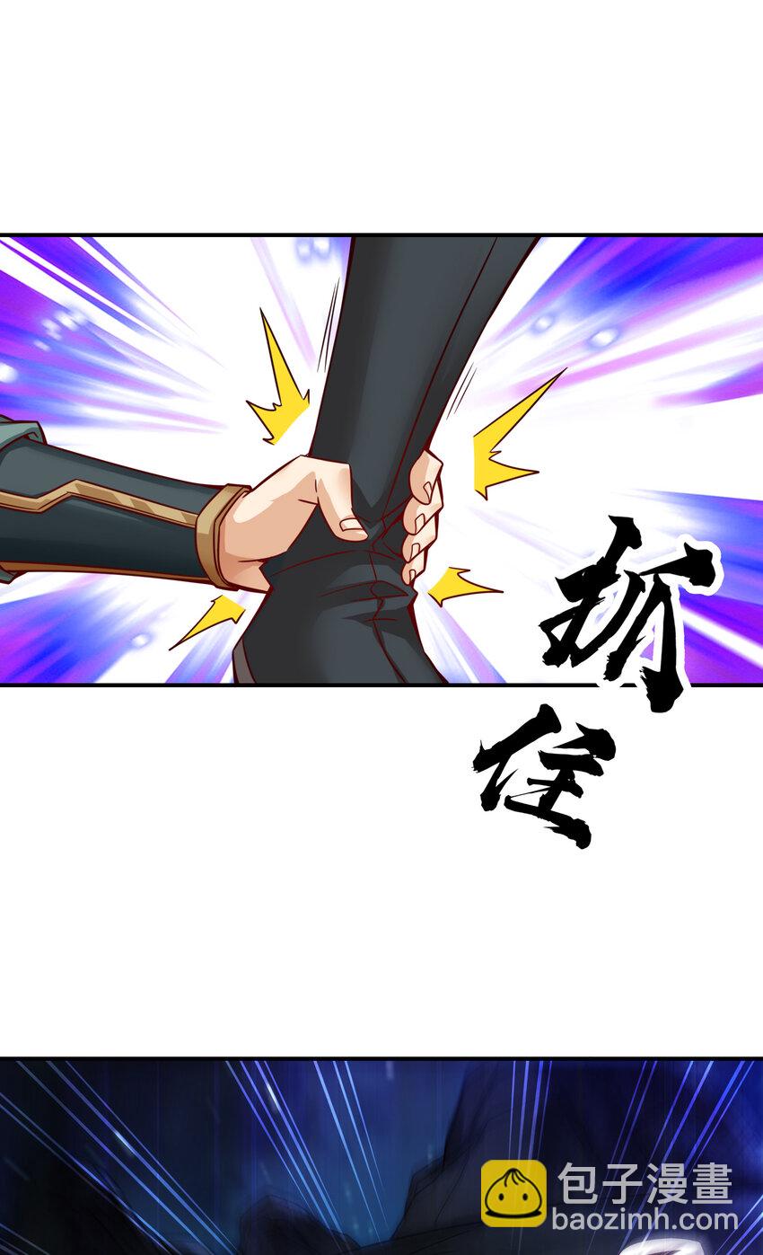 21 第21话-竟然&hellip;是你-第22话