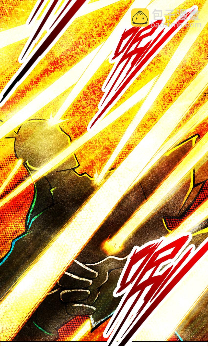 23 第23话-走的很安详-第24话