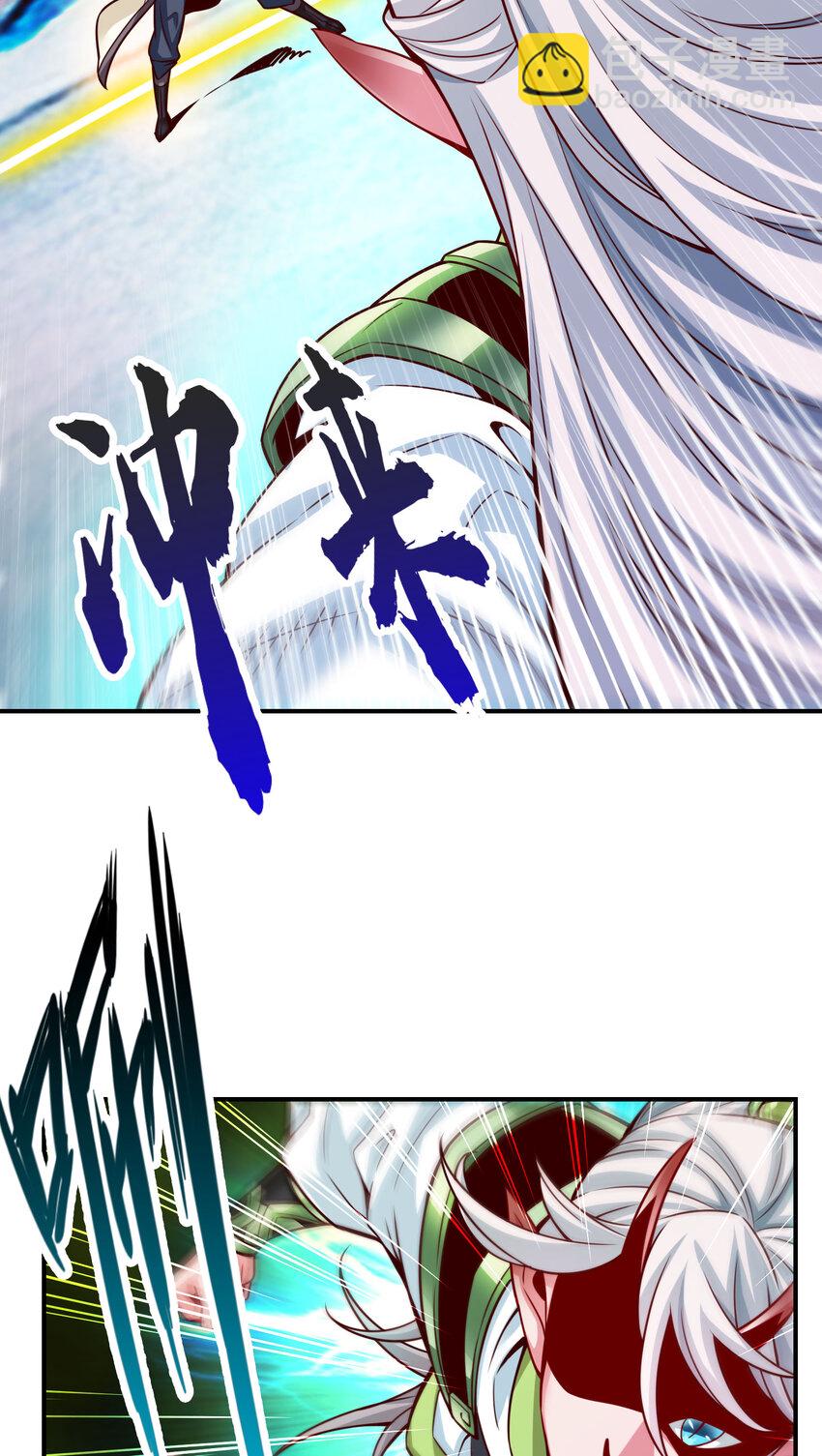 47 第47话-&lsquo;大爆&rsquo;活龙！-第48话
