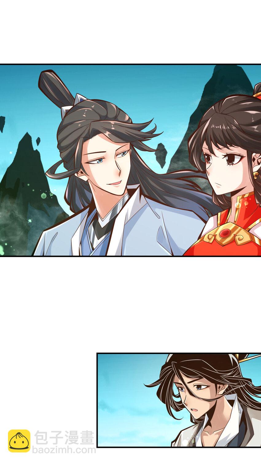 7 第7话-你有毒啊！-第8话