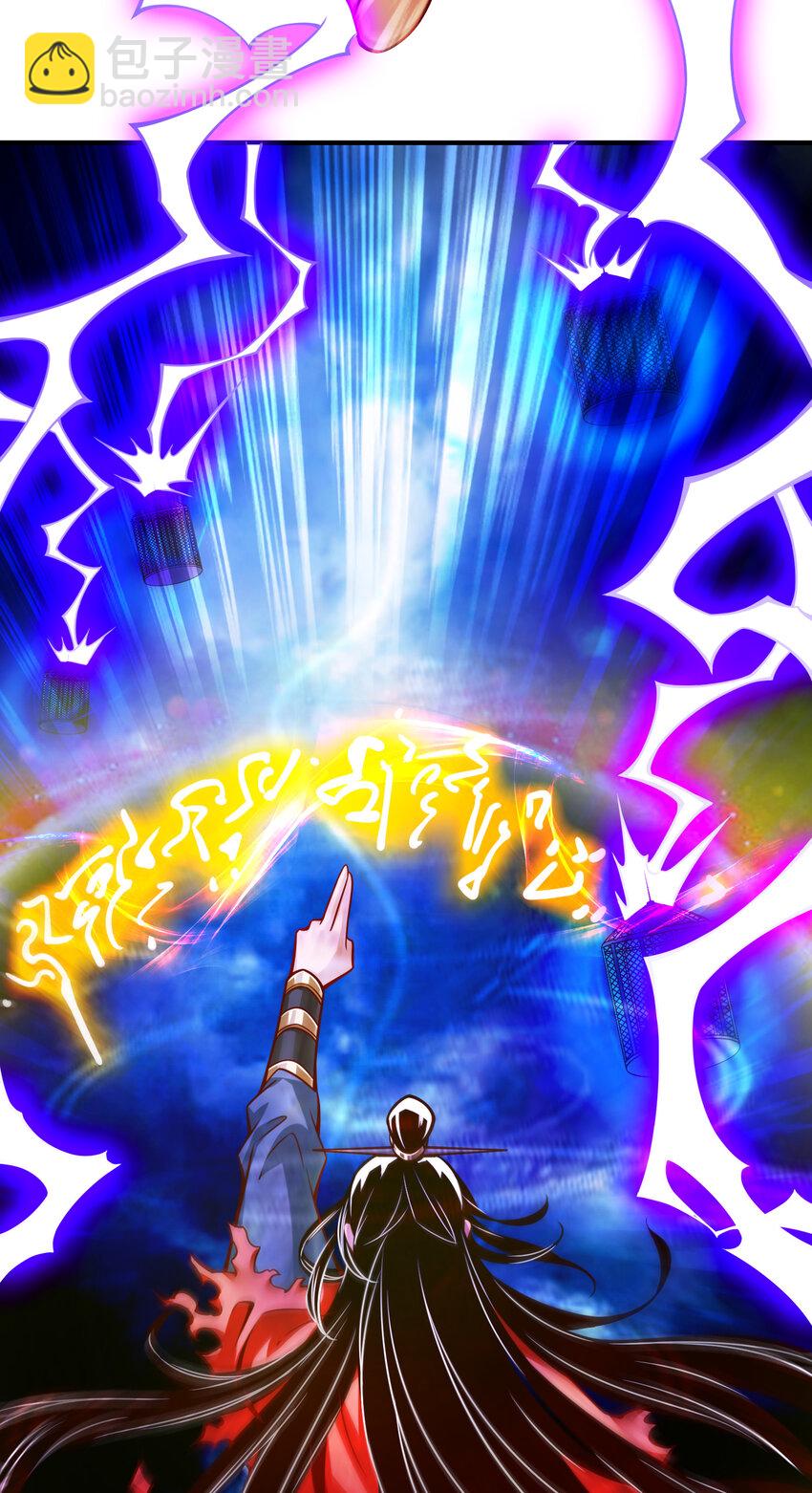 78 第78话-九霄神魔劫-第80话