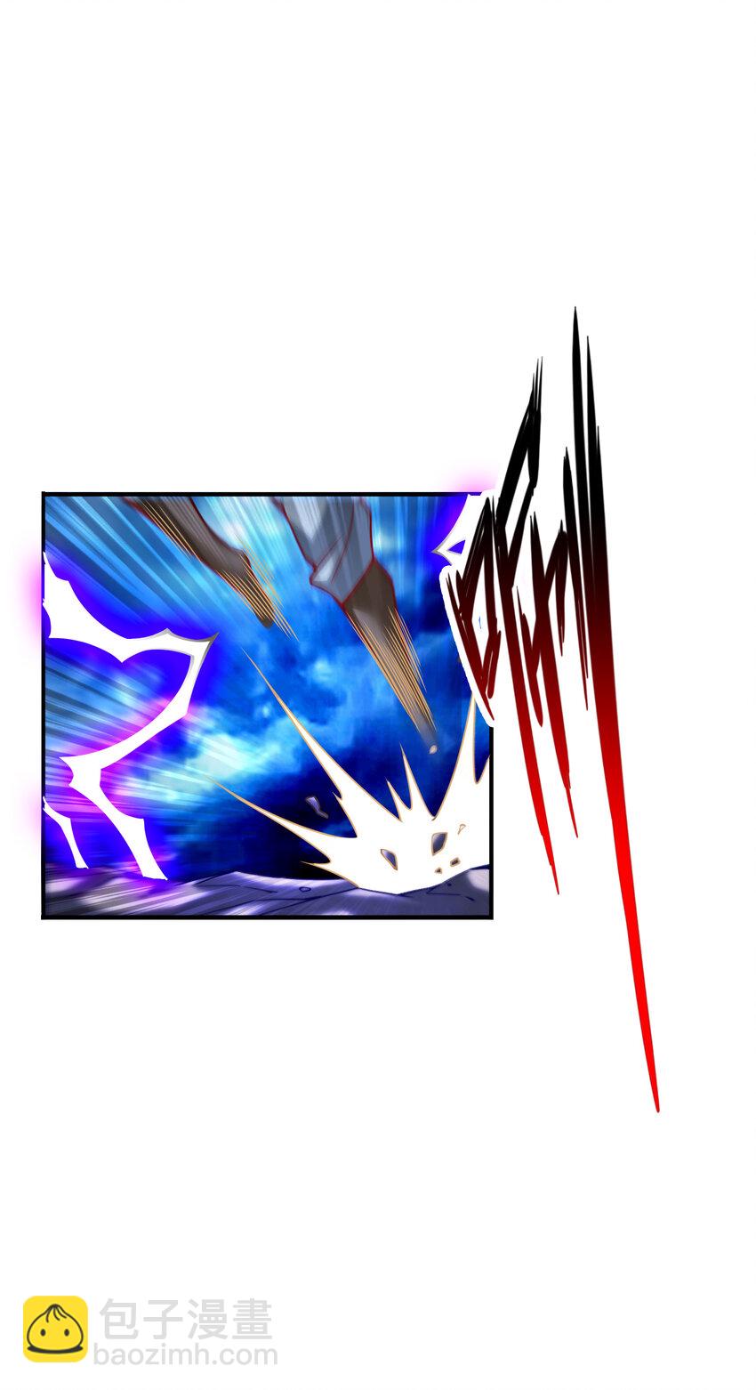 78 第78话-九霄神魔劫-第80话