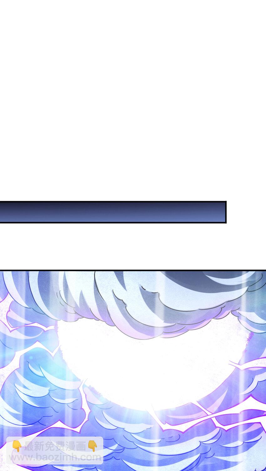 78 第78话-九霄神魔劫-第80话