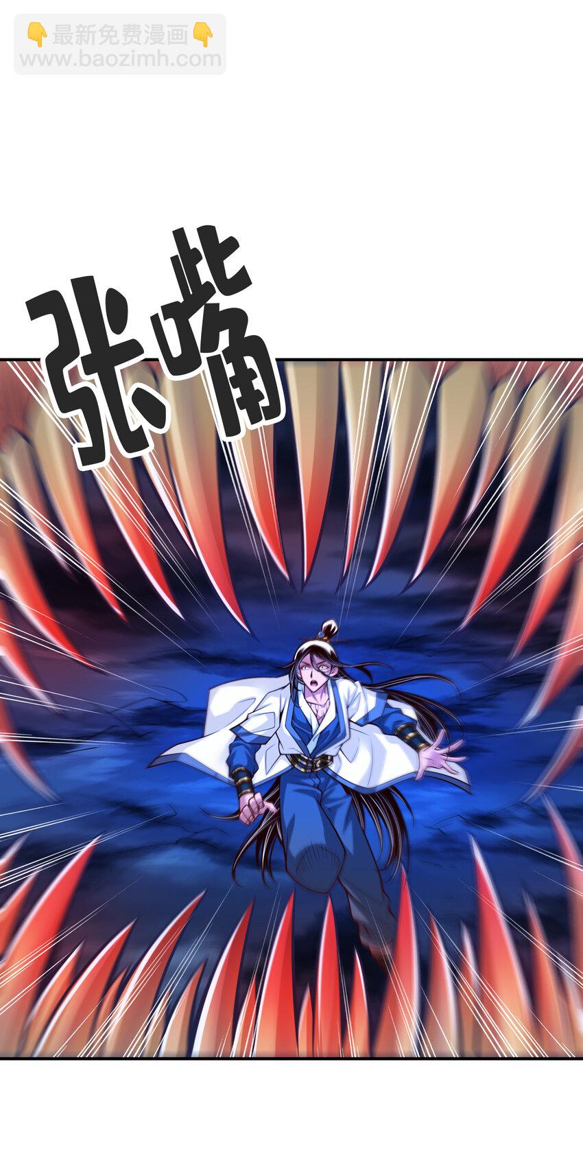 80 第80话-海神降临？-第82话
