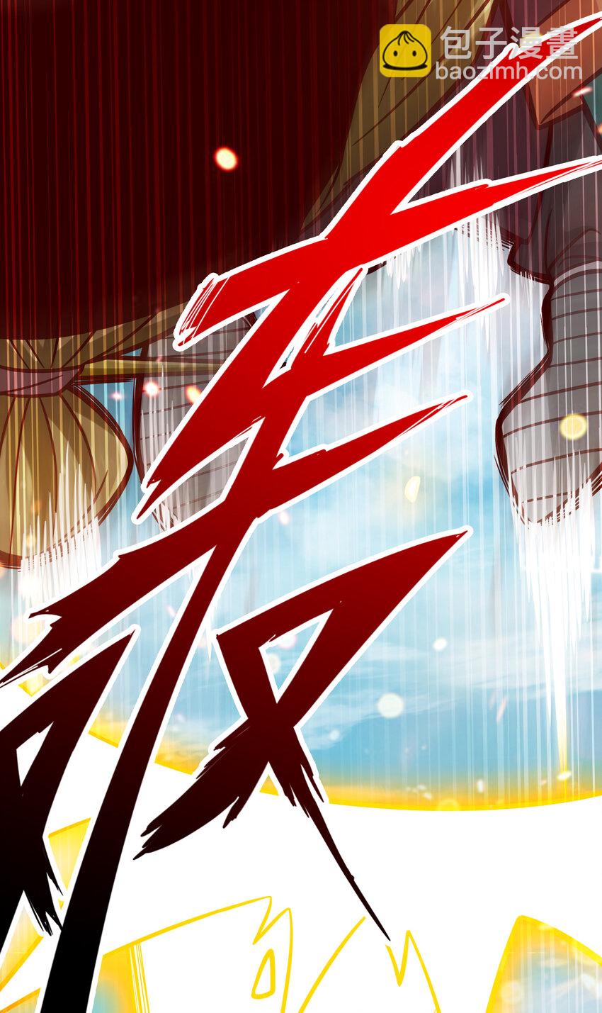 84 第84话-比试比试-第86话