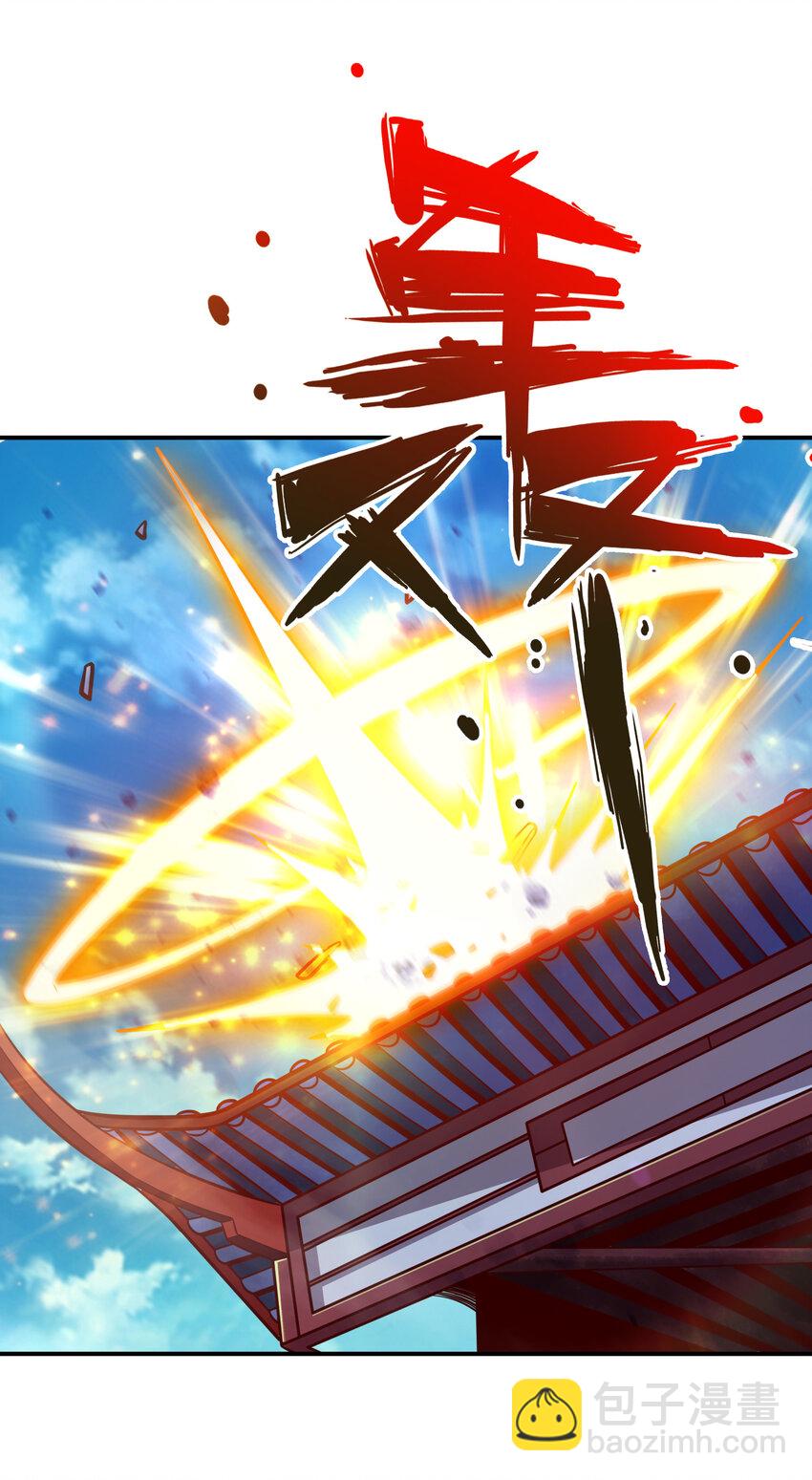 84 第84话-比试比试-第86话