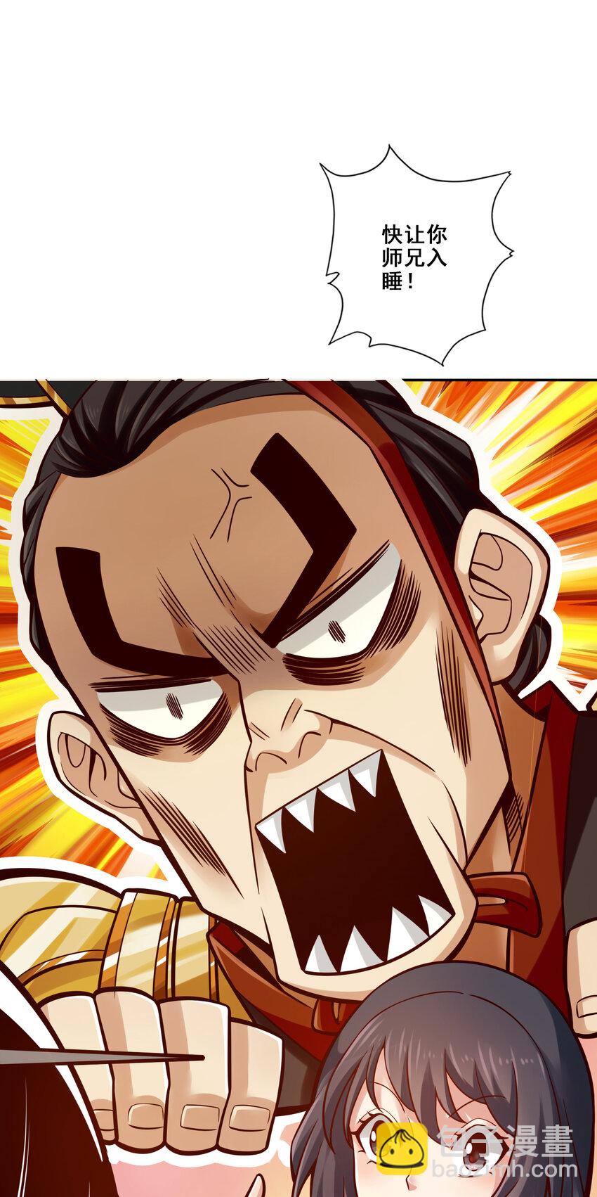 94 第94话-天神托梦-第96话
