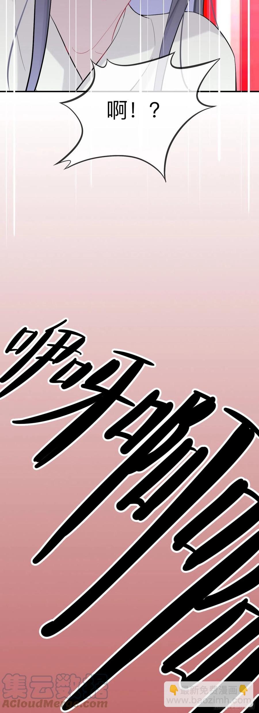 这样就彻底的干净了-第28话