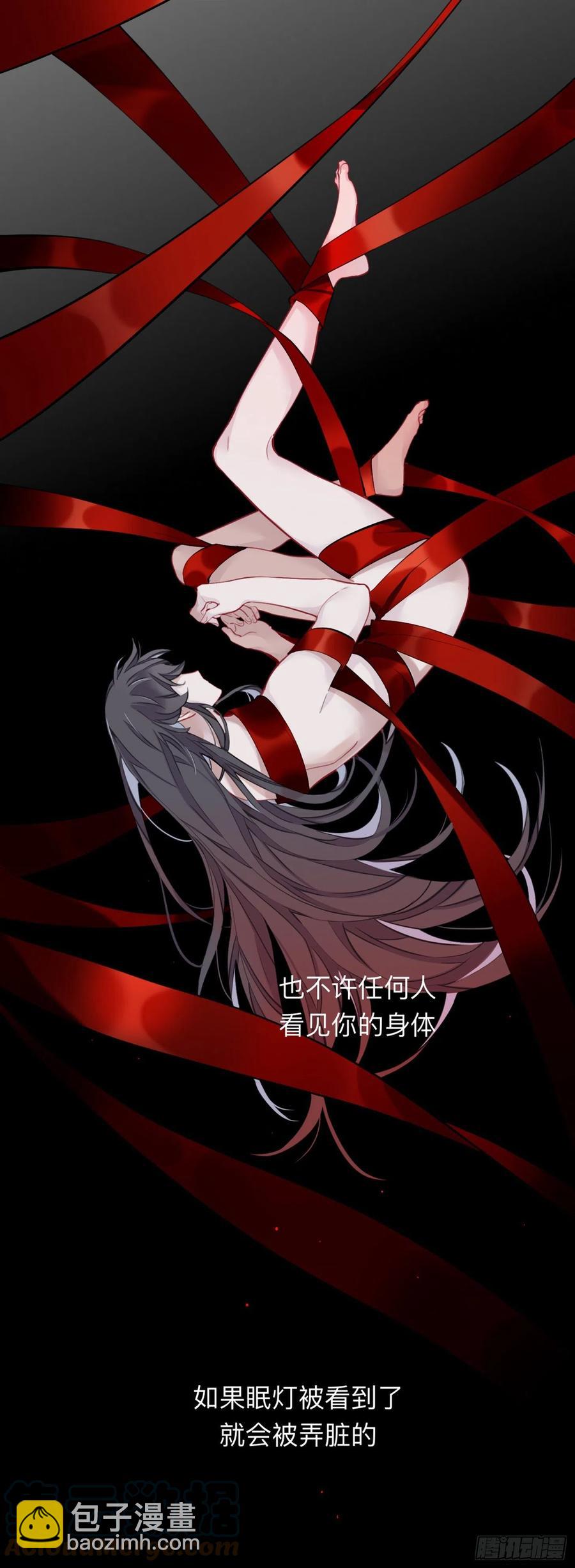 这样就彻底的干净了-第28话
