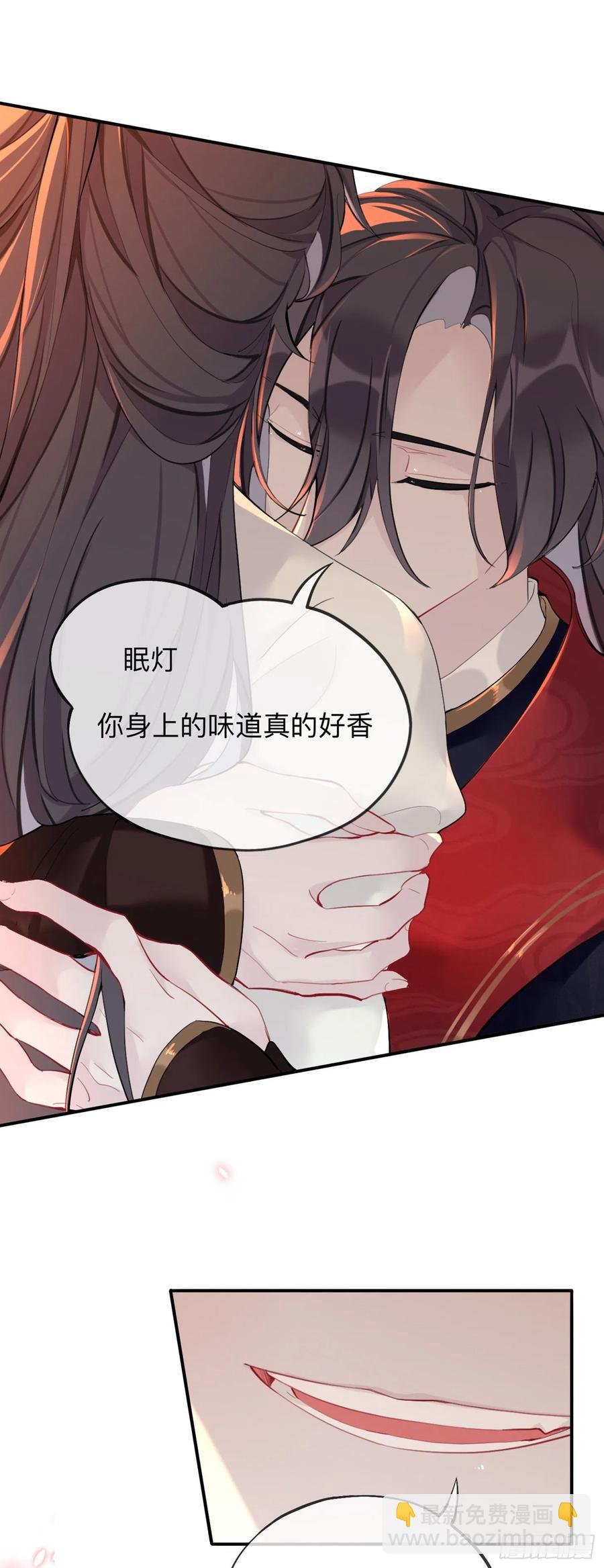 这样就彻底的干净了-第28话