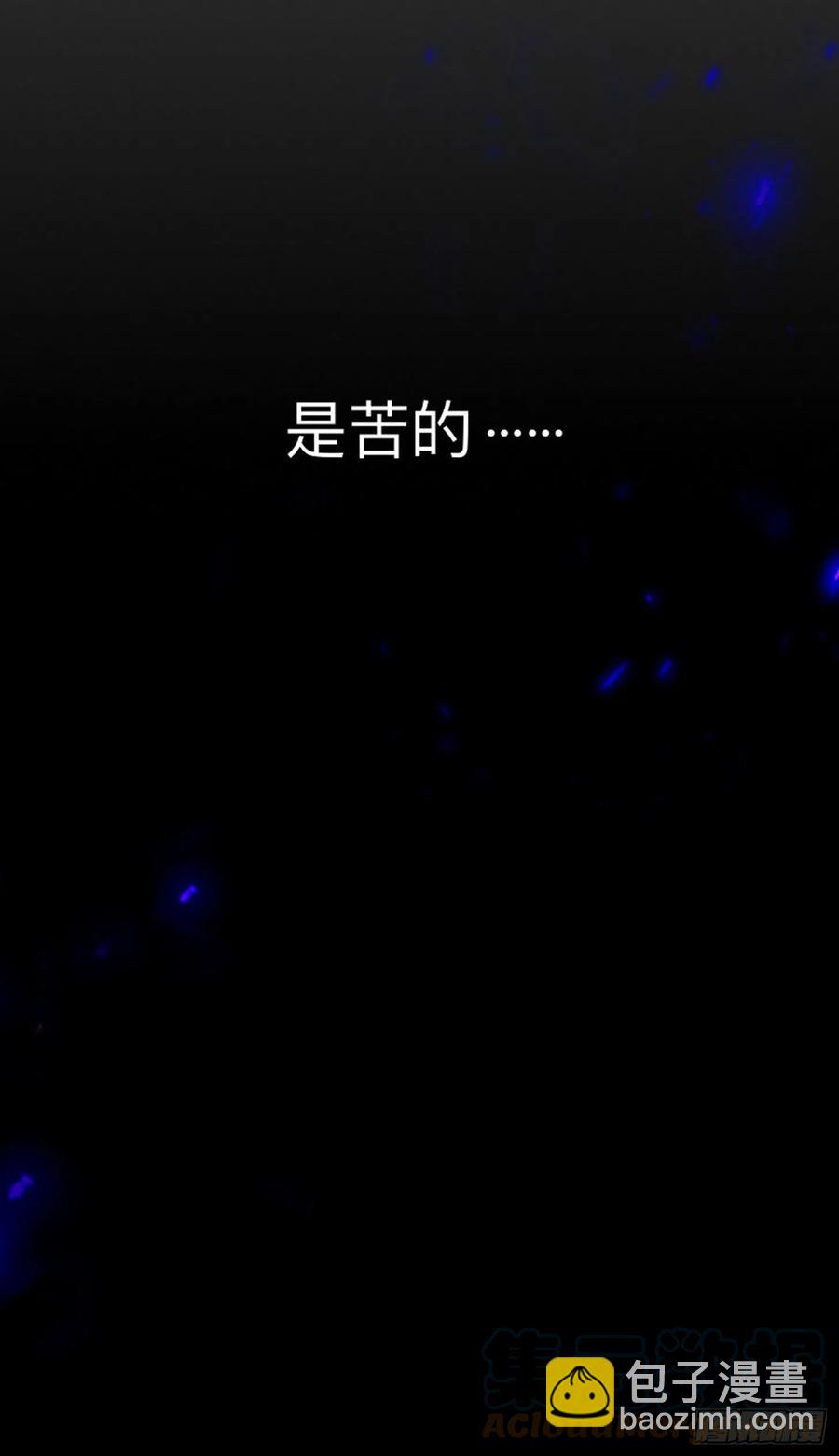 这样就彻底的干净了-第28话