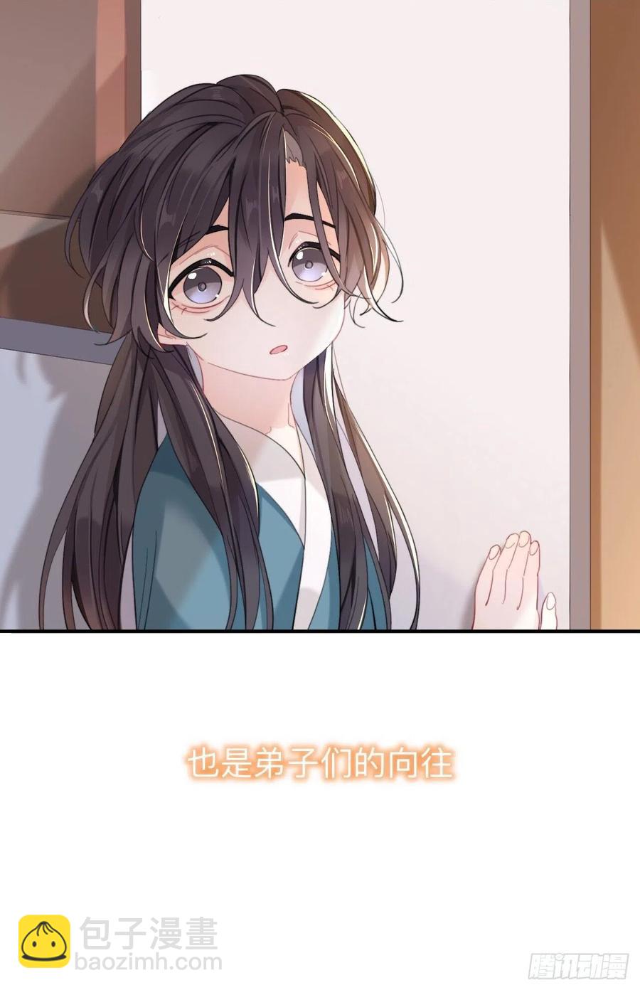 他起不来-第34话