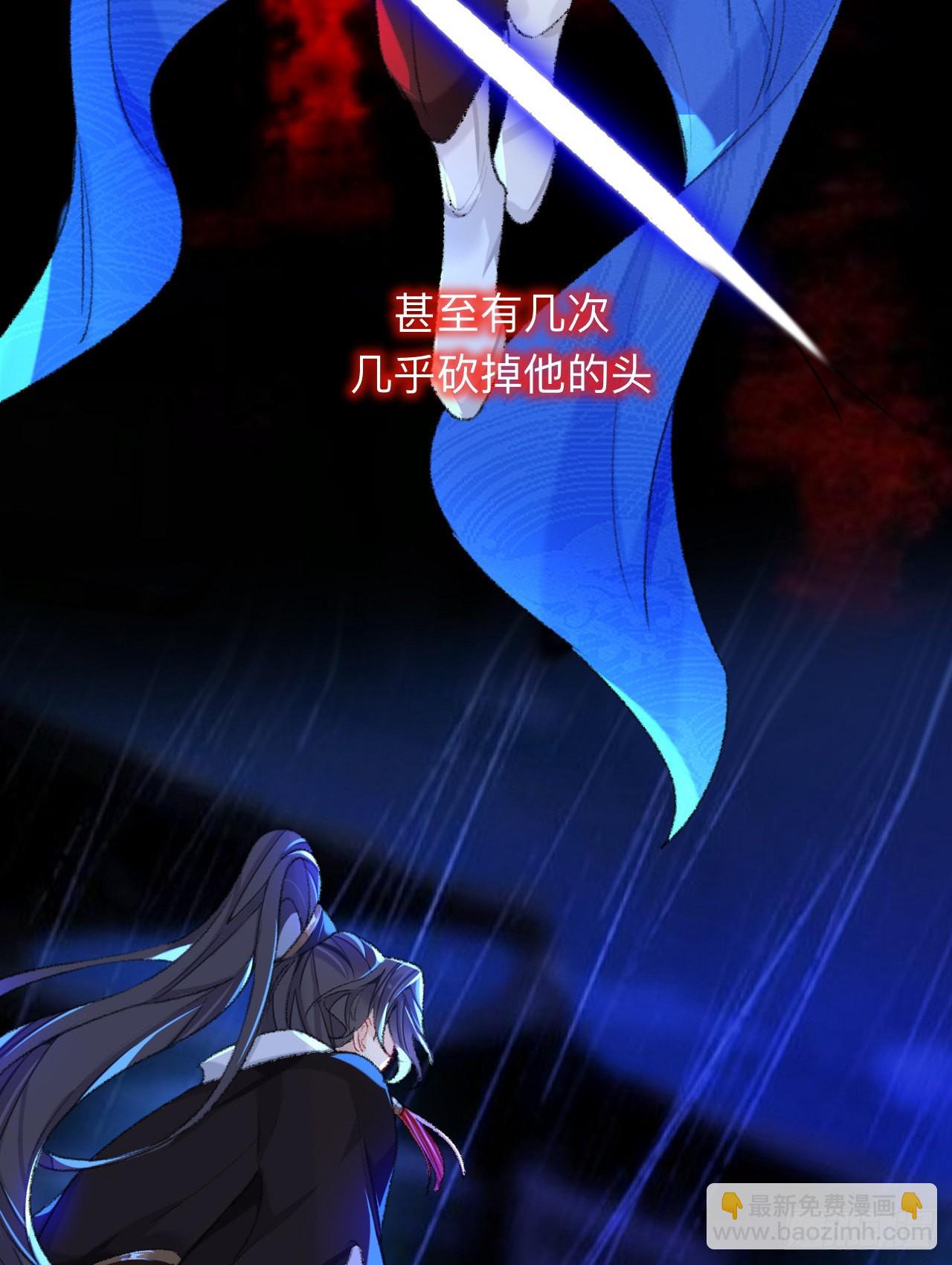 能活也是一种优势-第50话