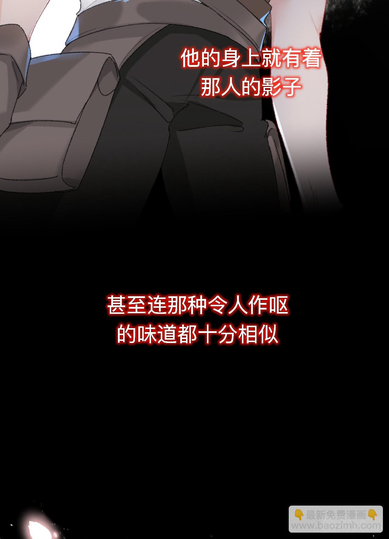 能活也是一种优势-第50话
