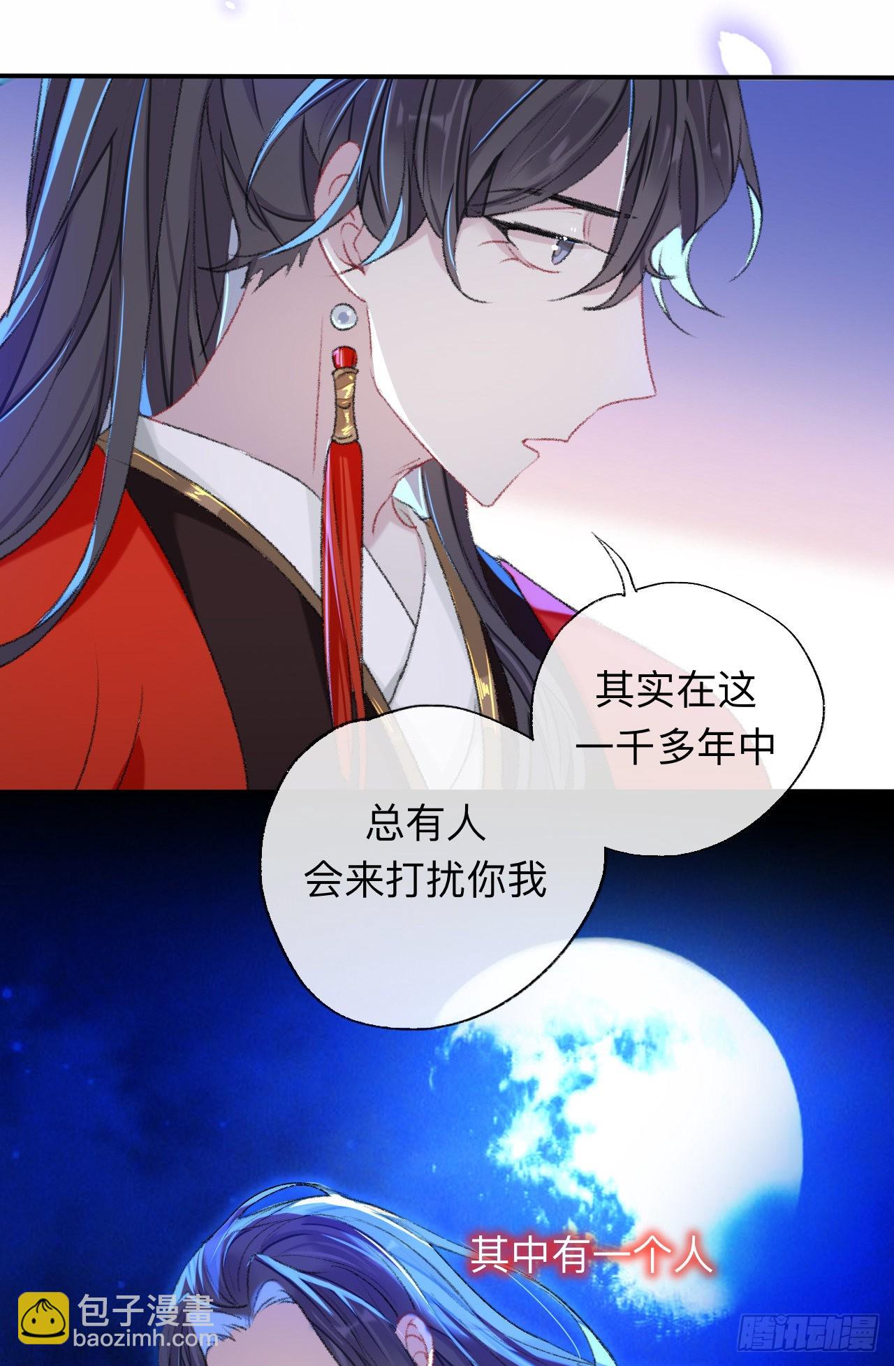 能活也是一种优势-第50话