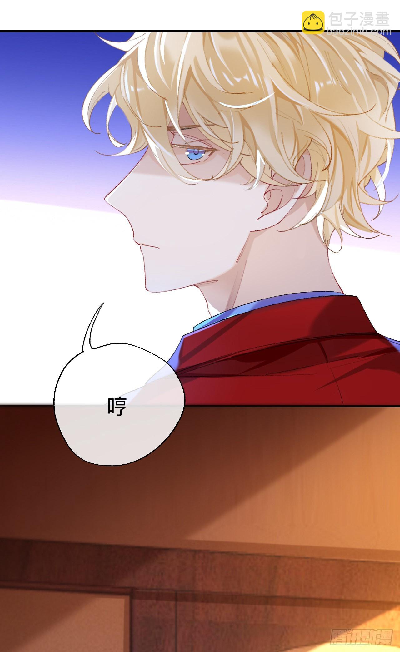 你说咱大哥是不是傻-第54话
