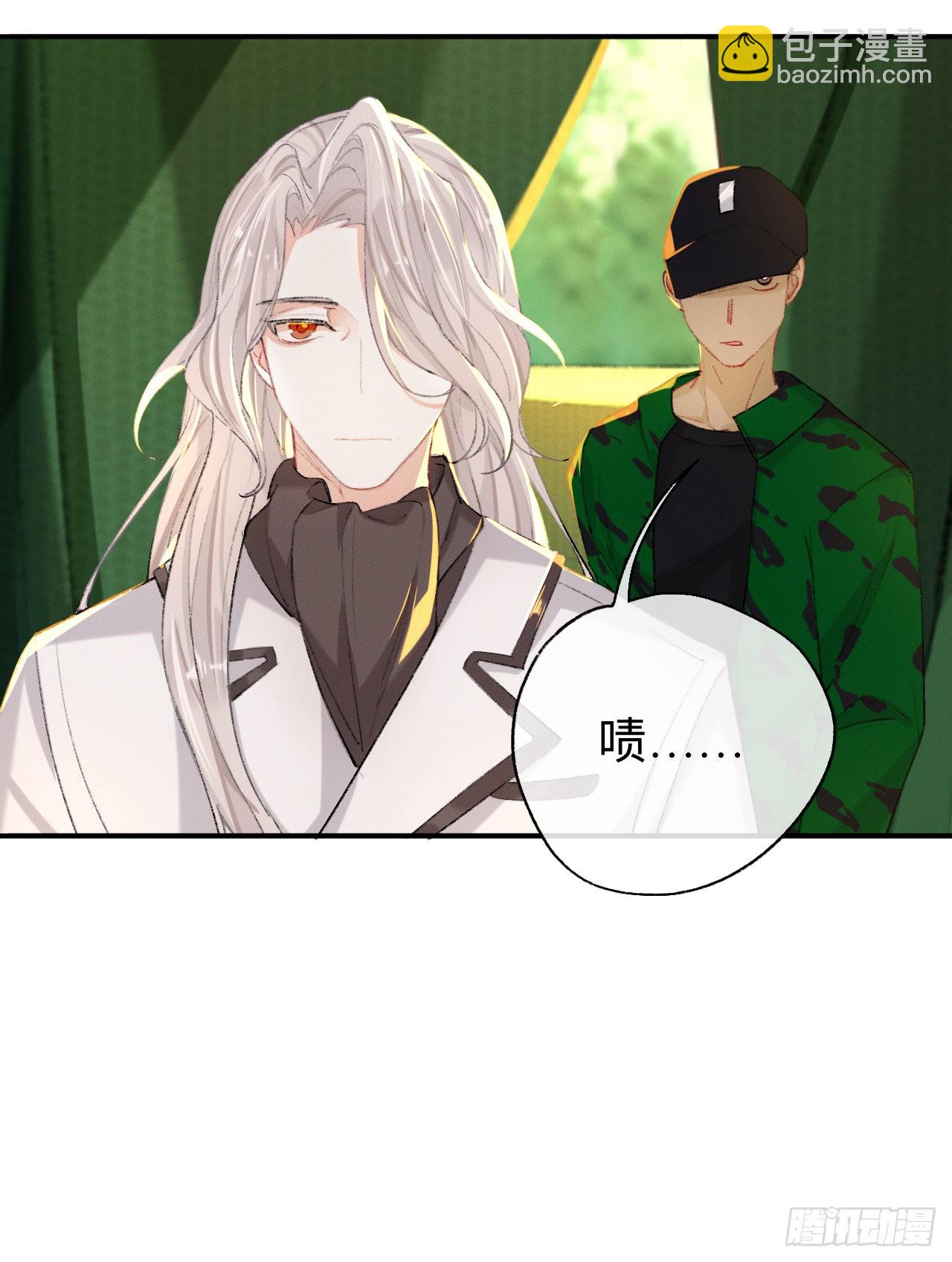 我们凭什么呢？-第56话
