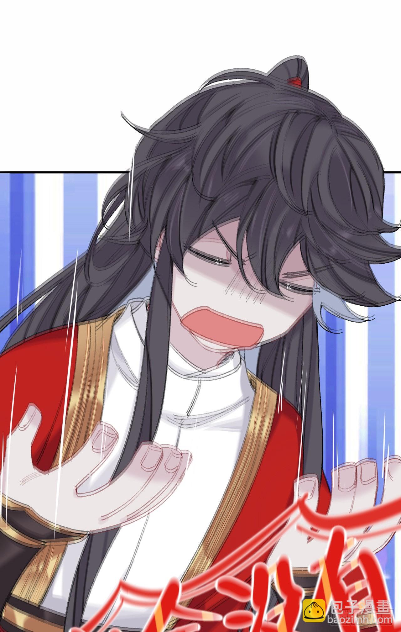 我一千年前的武功啊！-第58话