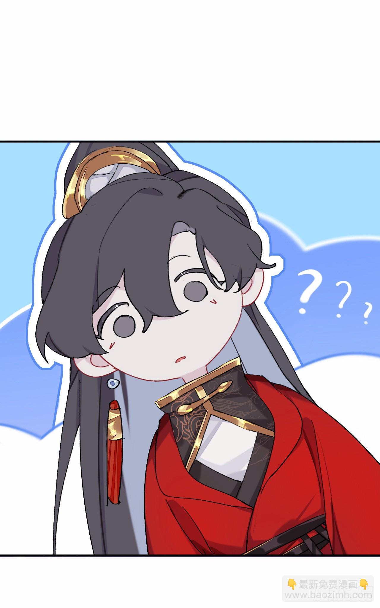 我一千年前的武功啊！-第58话