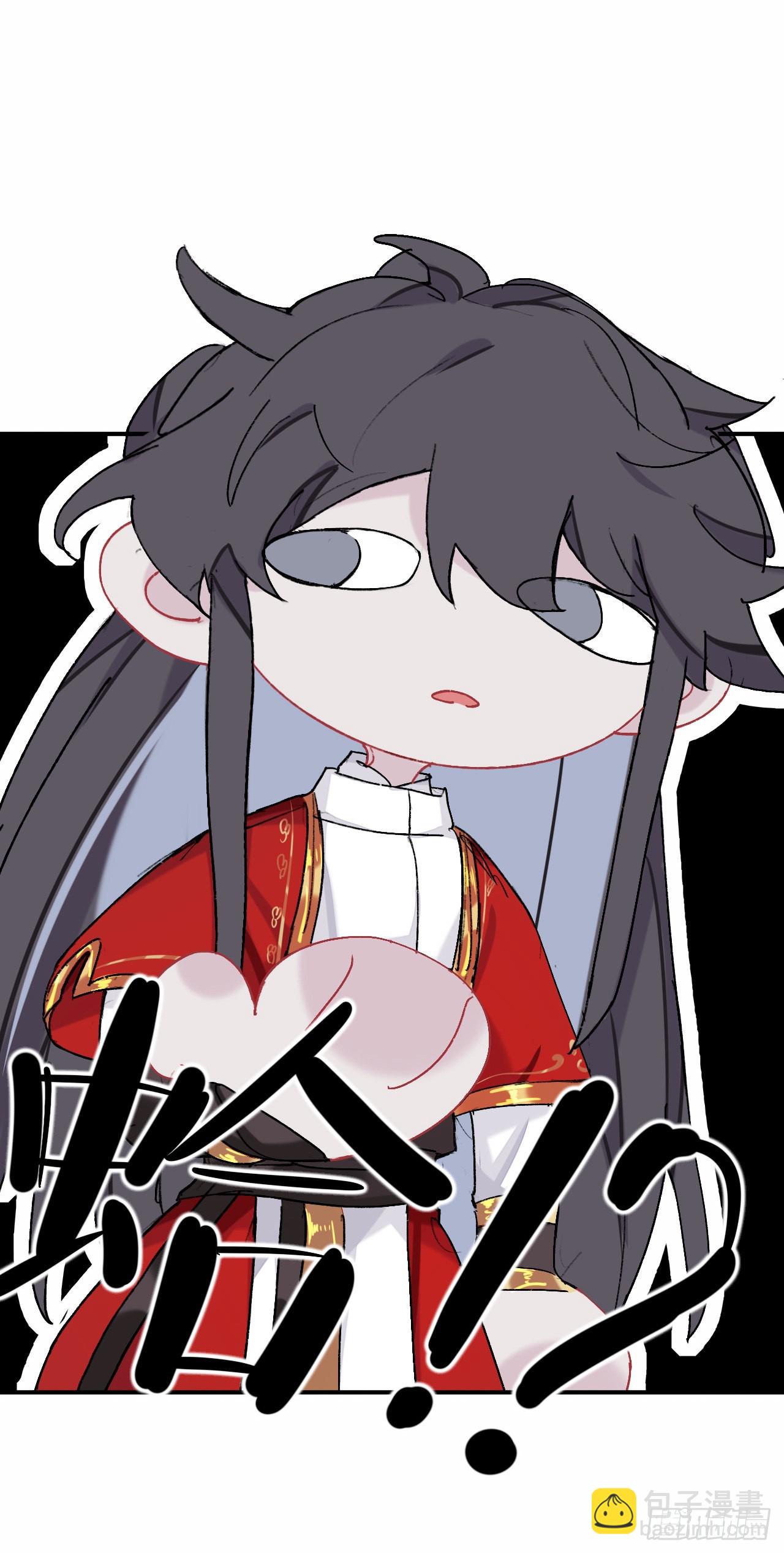 我一千年前的武功啊！-第58话