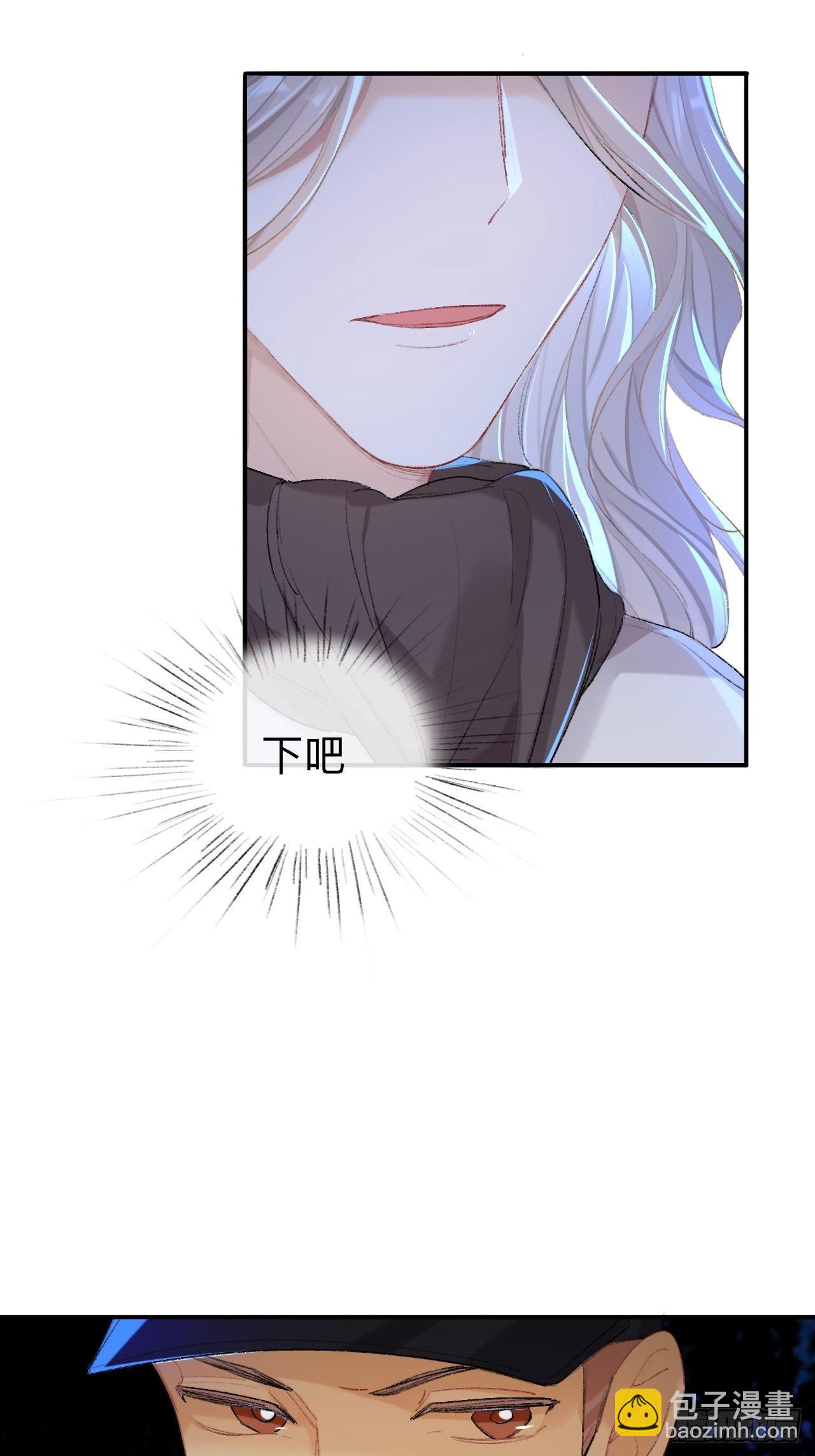 终于下去了-第66话