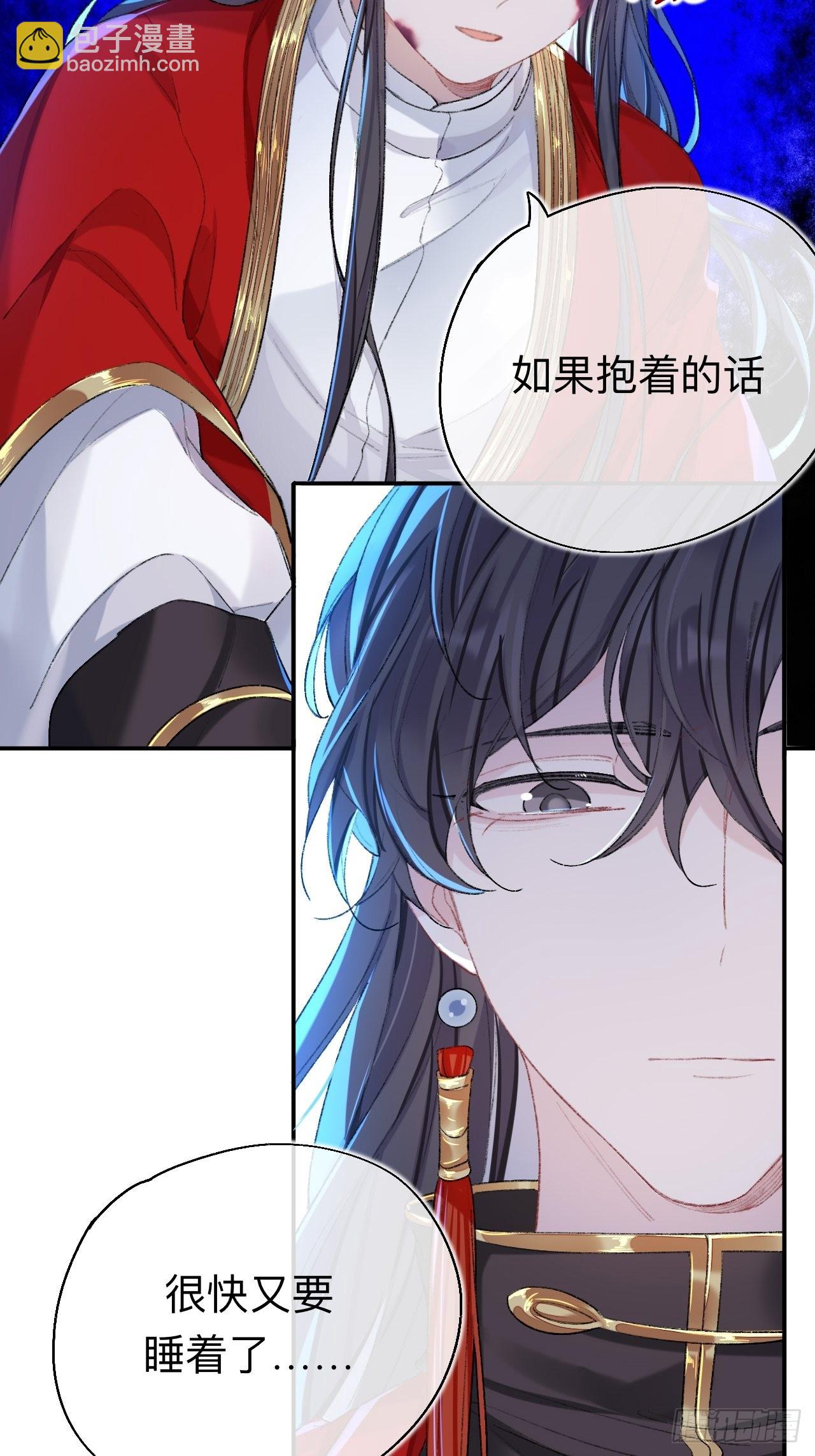 猎物已经放入地下了-第68话
