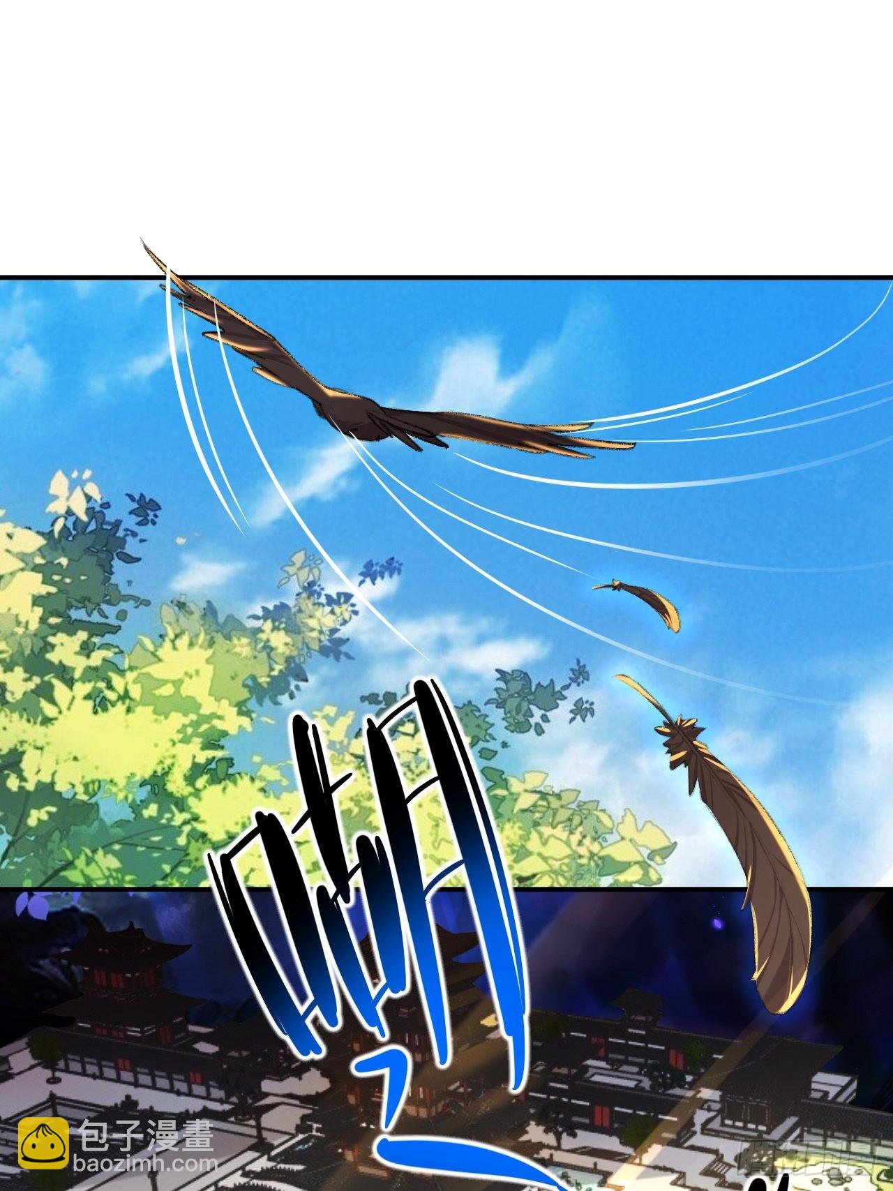 猎物已经放入地下了-第68话