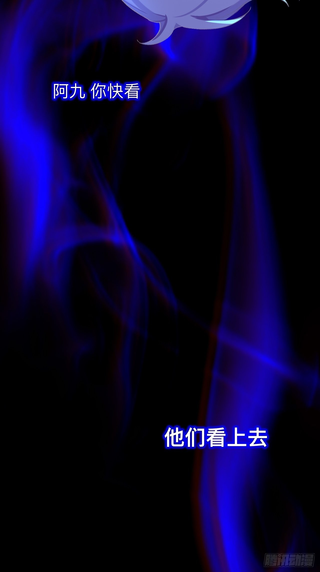猎物已经放入地下了-第68话