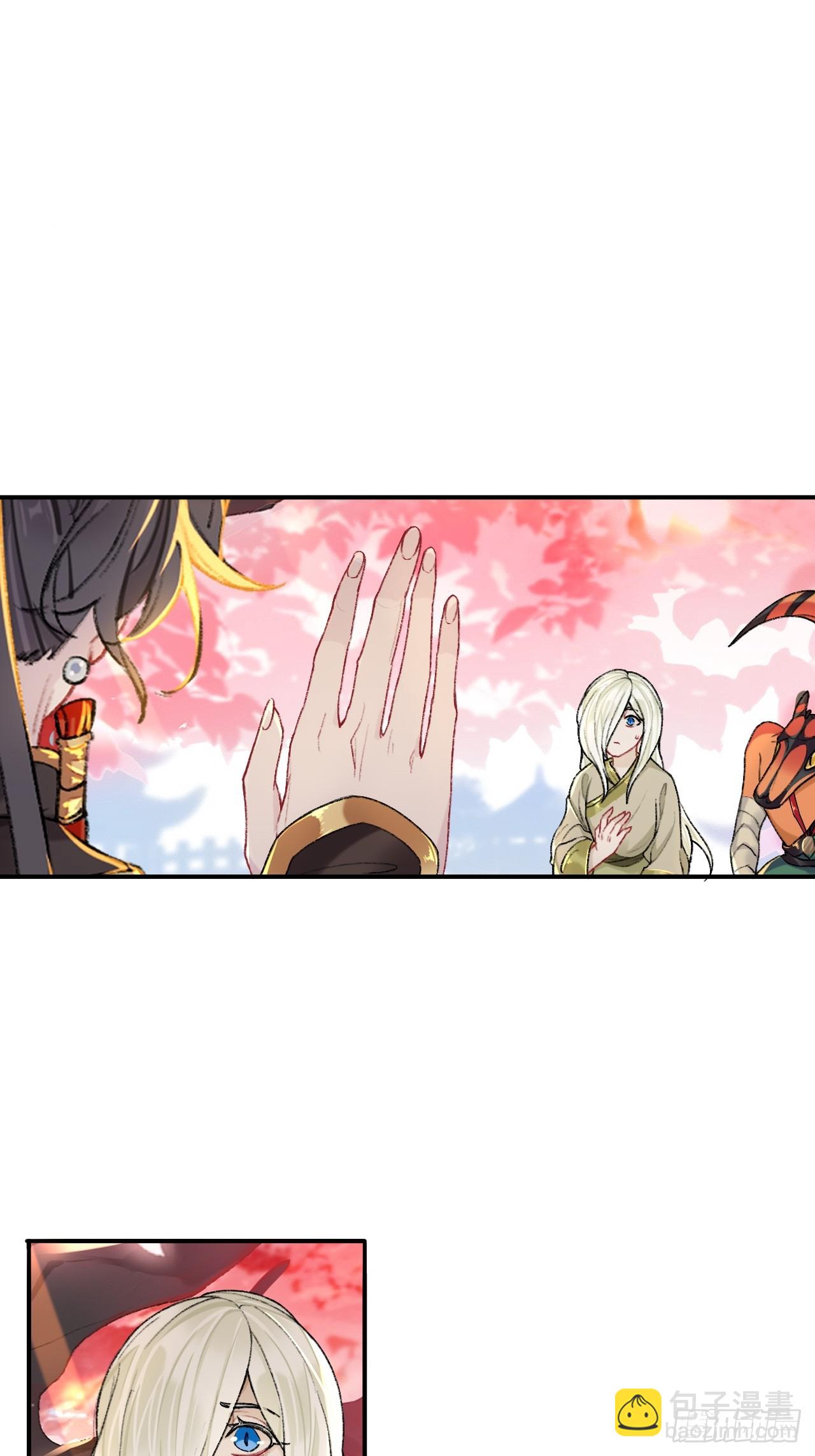万一又像千年前那样-第74话