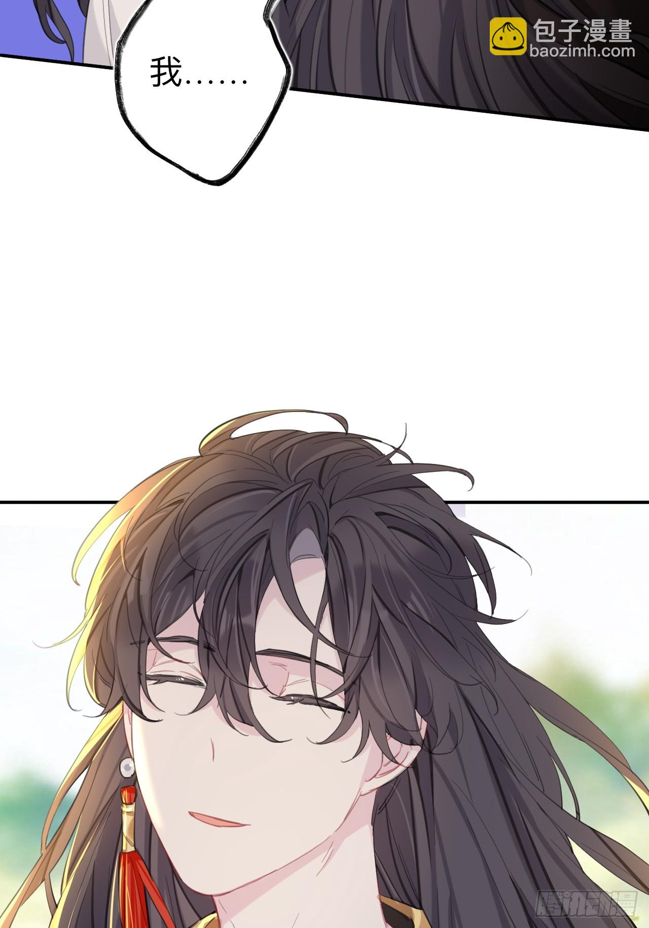 老婆打我，好痛(1/2)-第80话