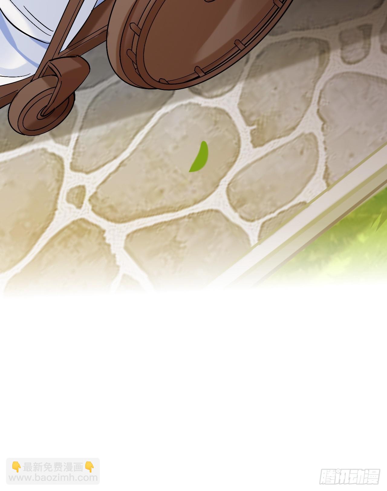 师兄你看，风景不错吧(1/2)-第96话