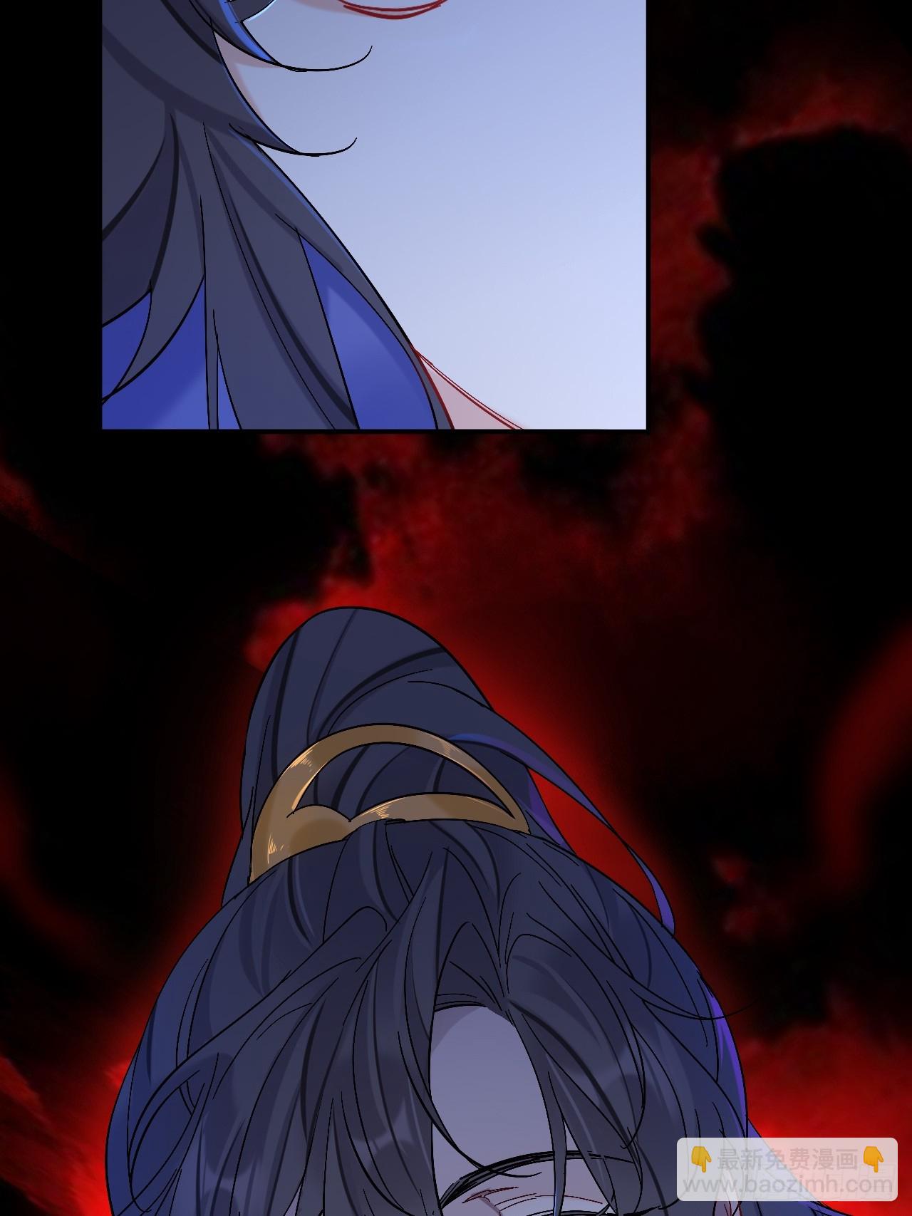 师兄你看，风景不错吧(1/2)-第96话