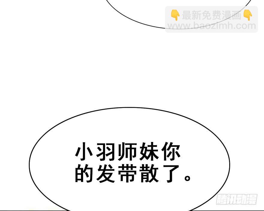 92.寻（上）(1/2)-第102话