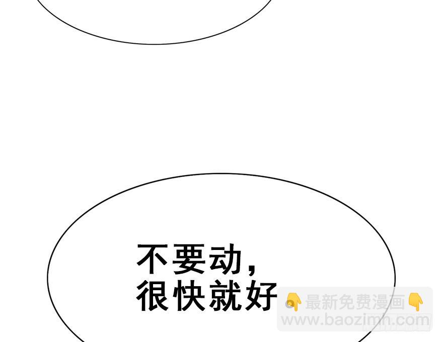 92.寻（上）(1/2)-第102话