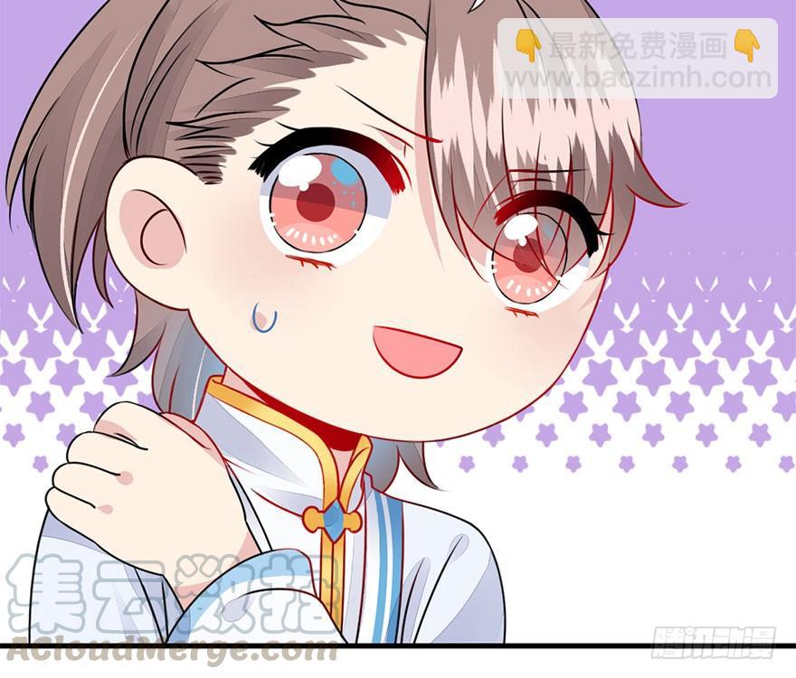 37.一个果子引发的事件（中）(1/2)-第42话