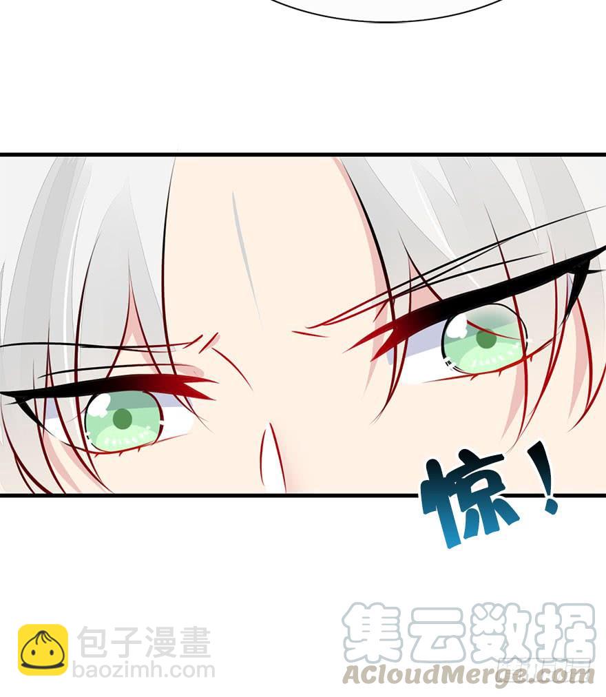 37.一个果子引发的事件（中）(1/2)-第42话