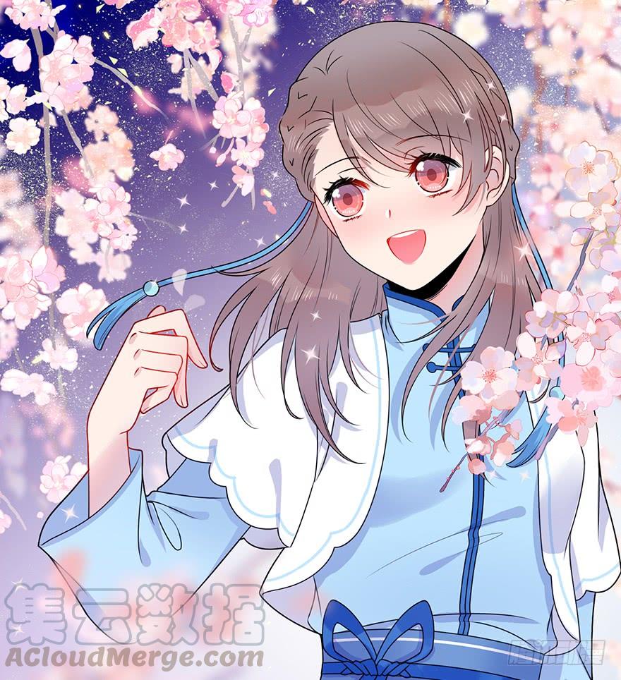 94.鸿顶之巅(1/2)-第104话