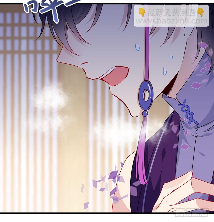 94.鸿顶之巅(1/2)-第104话