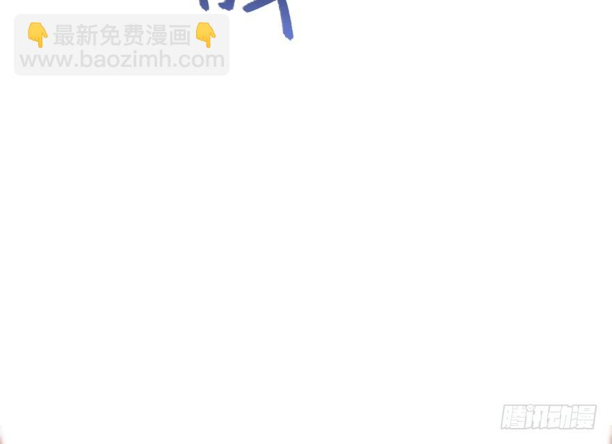 94.鸿顶之巅(1/2)-第104话